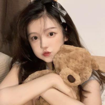 女人是老虎